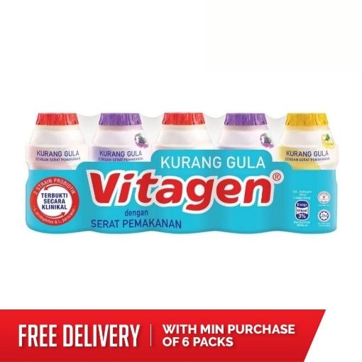 Picture of VITAGEN Less Sugar Assorted (125ml x 5)