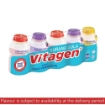 Picture of VITAGEN Less Sugar Assorted (125ml x 5)