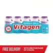 Picture of VITAGEN Less Sugar Grape (125ml x 5)