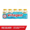 Picture of VITAGEN Less Sugar Pineapple (125ml x 5)