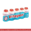 Picture of VITAGEN Less Sugar LB (125ml x 5)