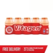 Picture of VITAGEN Regular Orange (125ml x 5)